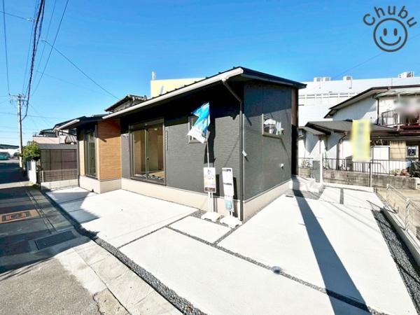 知立市新林町新築戸建全1棟