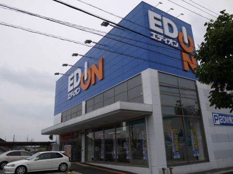 豊田市高上2丁目新築戸建全2棟1号棟(エディオン豊田美里店)