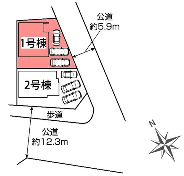 豊田市高上2丁目新築戸建全2棟1号棟