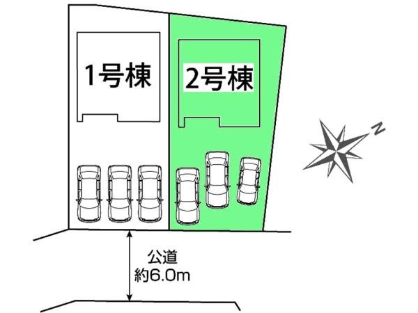 豊田市丸山町新築戸建全2棟2号棟