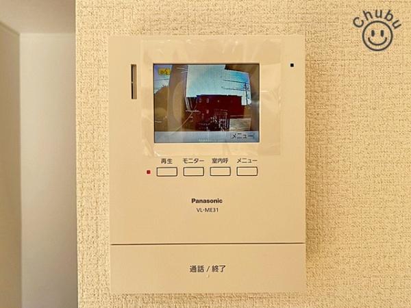 岡崎市細川町字扇田の中古一戸建て