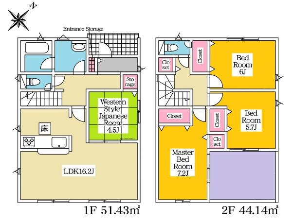 豊田市鴛鴨町新築戸建全2棟2号棟
