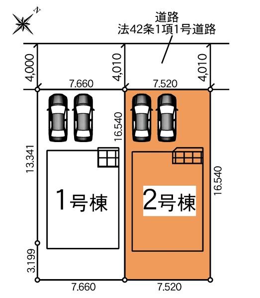 豊田市鴛鴨町新築戸建全2棟2号棟
