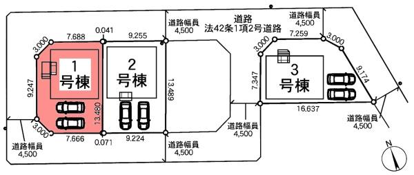 岡崎市中島町新築戸建全3棟1号棟