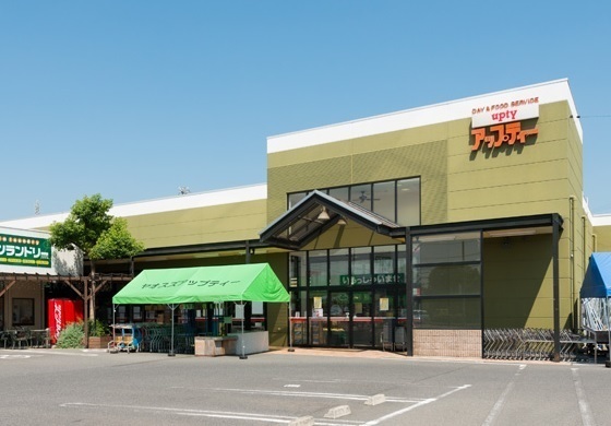 刈谷市小垣江町新築戸建全2棟１号棟(ヤオスズアップティー店)