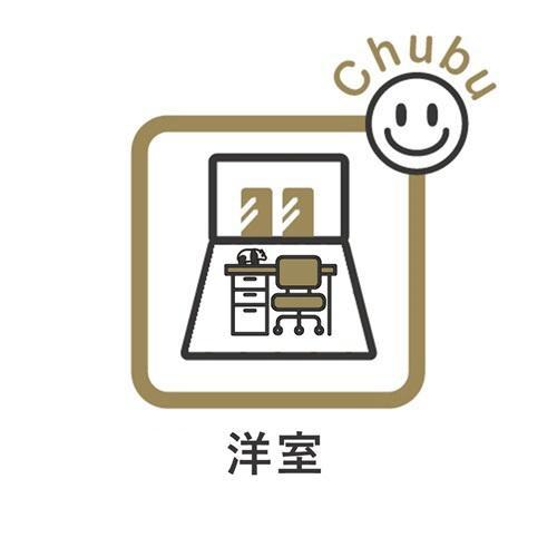 安城市美園町新築戸建全12棟I号棟