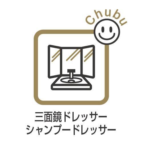 安城市美園町新築戸建全12棟J号棟
