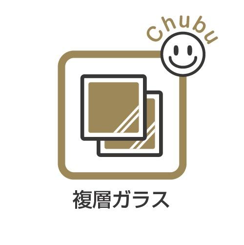 刈谷市小垣江町新築戸建全2棟2号棟