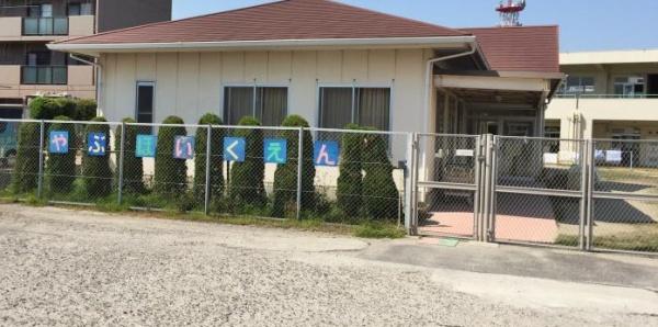 東海市養父町新築戸建全2棟2号棟(養父保育園)