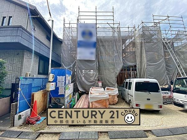 東海市養父町新築戸建全2棟2号棟