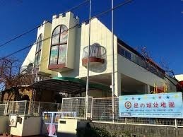 豊明市二村台新築戸建全2棟1号棟(星の城幼稚園)