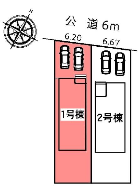 豊明市二村台新築戸建全2棟1号棟
