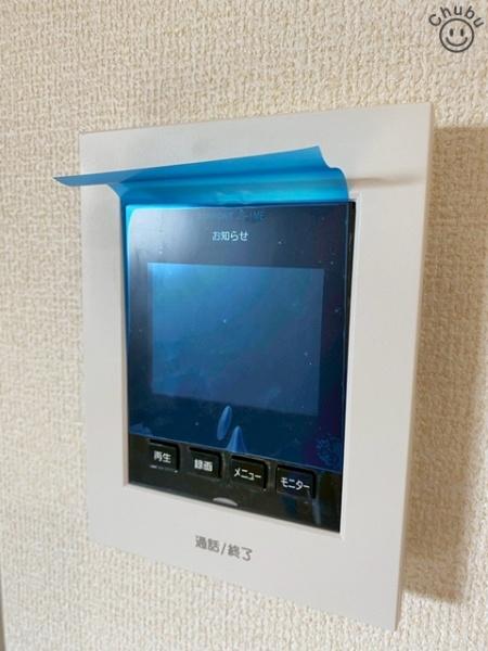 豊明市沓掛町新築戸建全1棟