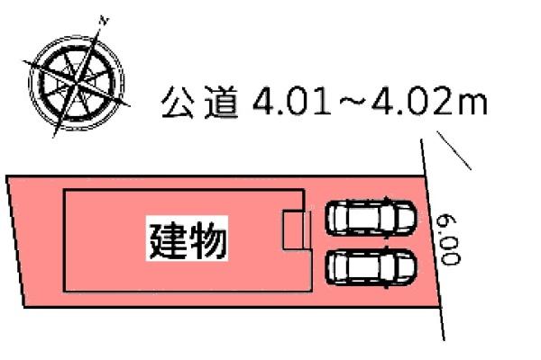 豊明市沓掛町新築戸建全1棟