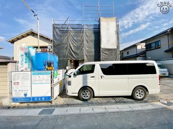 豊明市栄町新築戸建全2棟1号棟