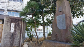 豊明市栄町新築戸建全2棟2号棟(豊明市立豊明小学校)