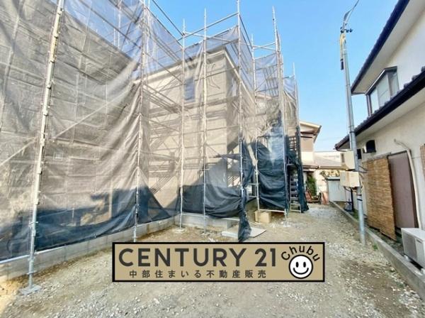 豊明市栄町新築戸建全2棟2号棟