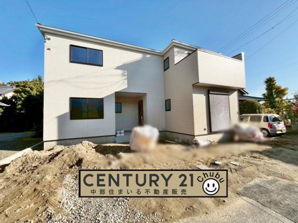 岡崎市下和田町新築戸建全3棟1号棟