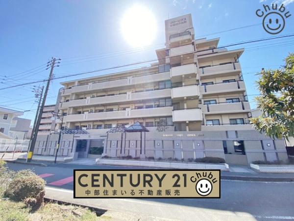 グローリアス安城日の出町