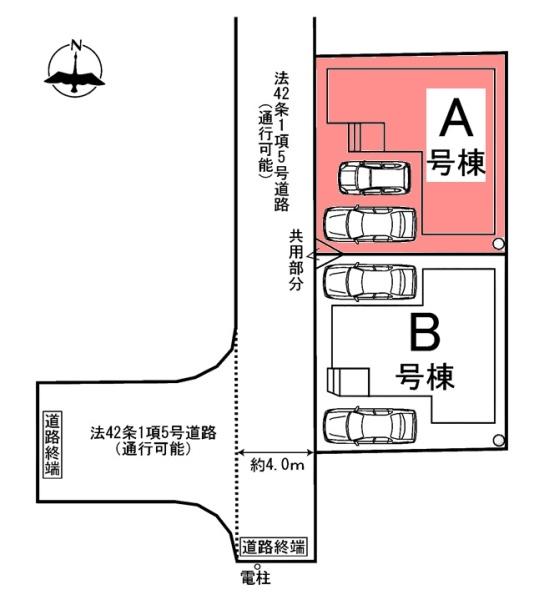 知立市昭和5丁目新築戸建全2棟A号棟