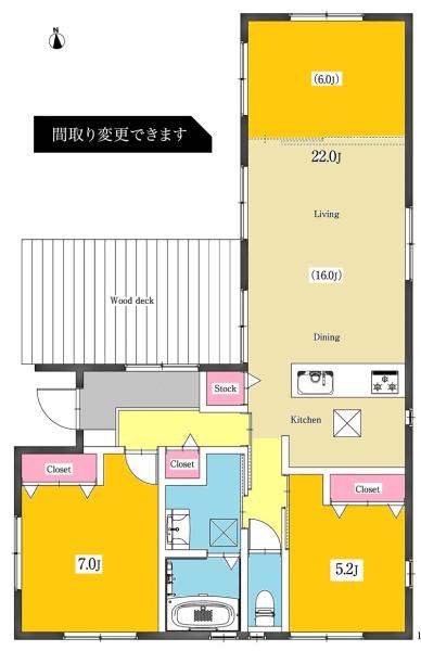 岡崎市稲熊町四丁目分譲戸建全2棟A棟