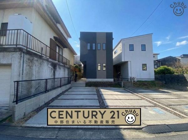 ・岡崎市伊賀町　中古住宅