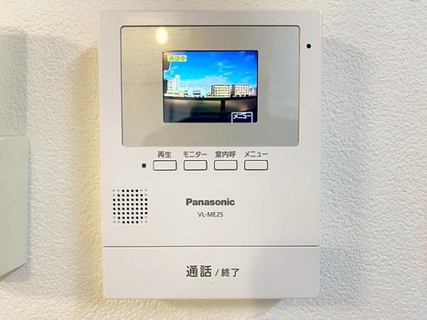・アーバンヒル錦