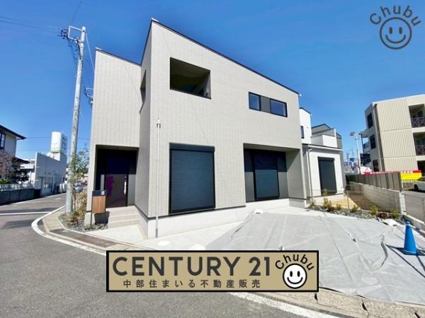 豊田市広川町新築戸建全4棟4号地