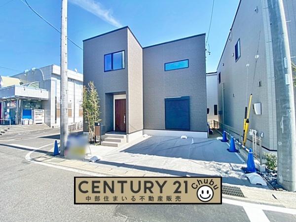 豊田市広川町新築戸建全4棟1号地