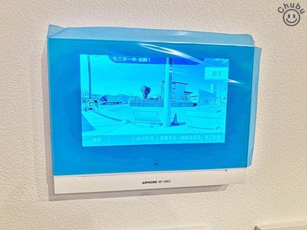 豊田市広川町新築戸建全4棟1号地