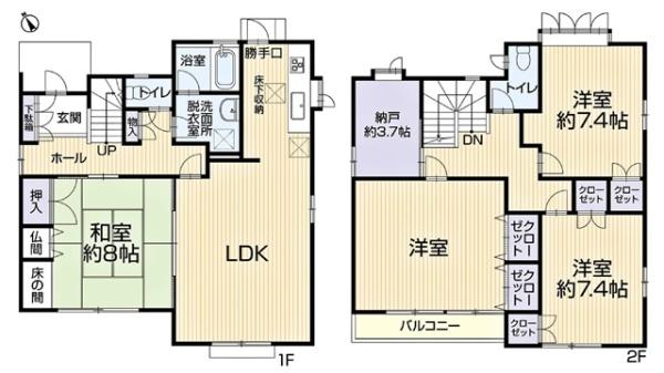 幸田町菱池リ・フォーム住宅