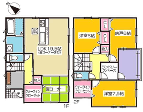 豊田市朝日町分譲戸建全2棟1号棟