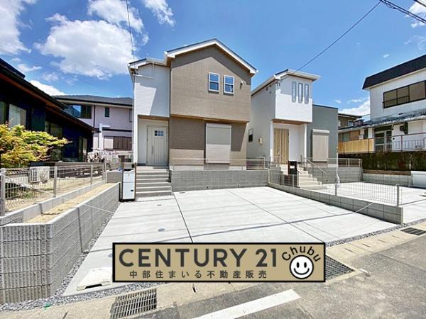 豊田市朝日町分譲戸建全2棟1号棟
