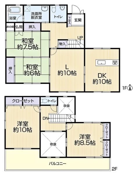 豊田市平山町６丁目の中古一戸建て