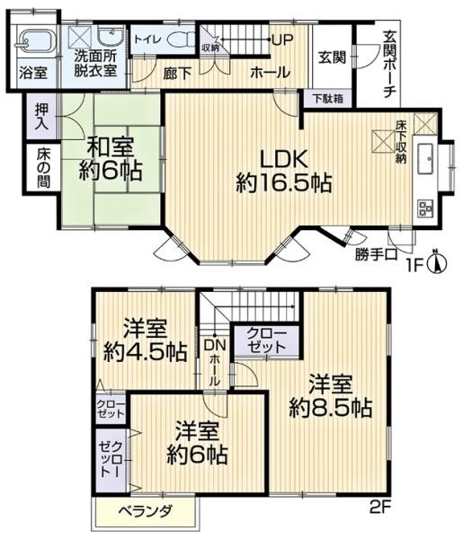 豊田市平山町　中古戸建