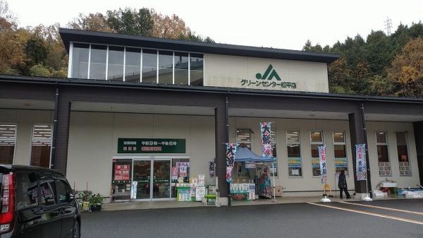 豊田市鵜ケ瀬町高瀬西峯の中古一戸建て(JAグリーンセンター松平店)