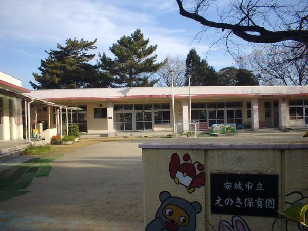安城市榎町町新築戸建全2棟1号棟(えのきこども園)