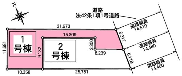 安城市榎町町新築戸建全2棟1号棟