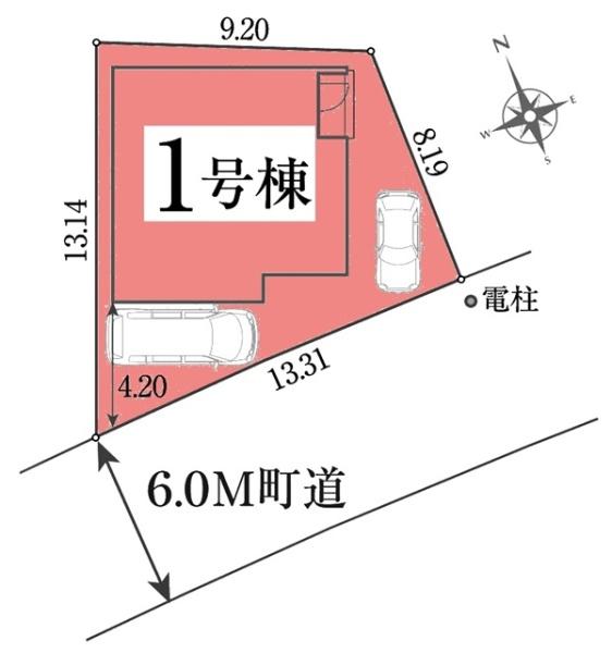 知多郡阿久比町草木新築戸建全1棟