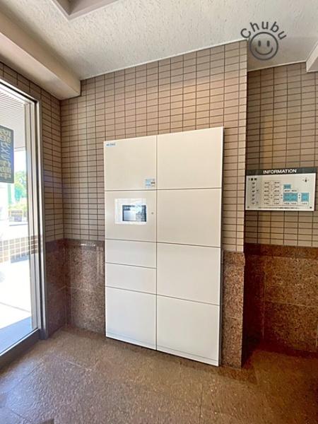 ライフプラザ大府桜木町１番館