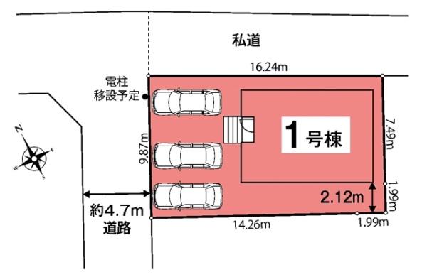 安城市桜井町新築戸建全1棟