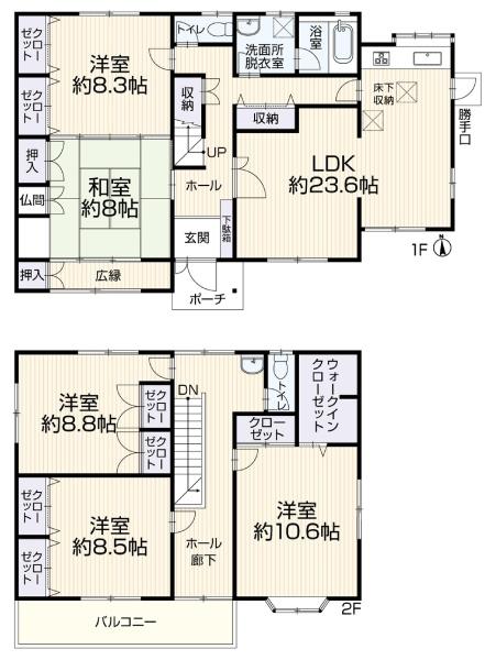 豊川市御油町リ・フォーム住宅