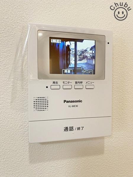 豊川市御油町汲ケ谷の中古一戸建て