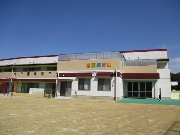 豊川市長沢町大覚の中古一戸建て(音羽保育園)