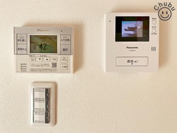 豊川市長沢町大覚の中古一戸建て