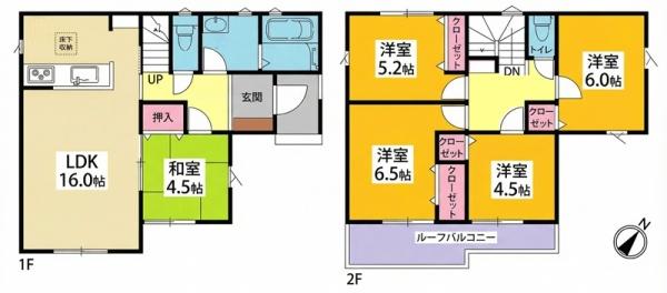 豊川市伊奈町新築戸建全1棟