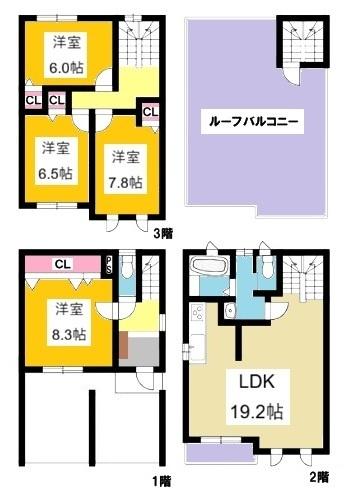 豊川市八幡町中古戸建
