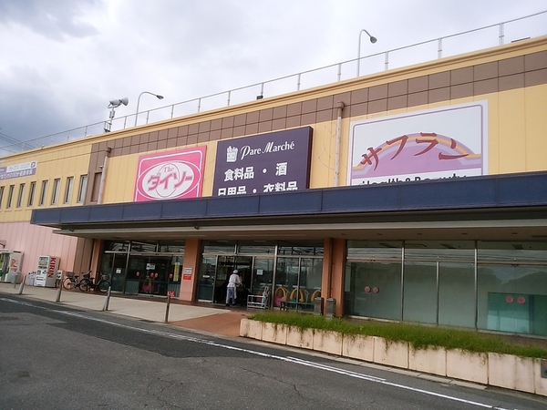 東郷町御岳新築戸建全2棟1号棟(パレマルシェ東郷店)