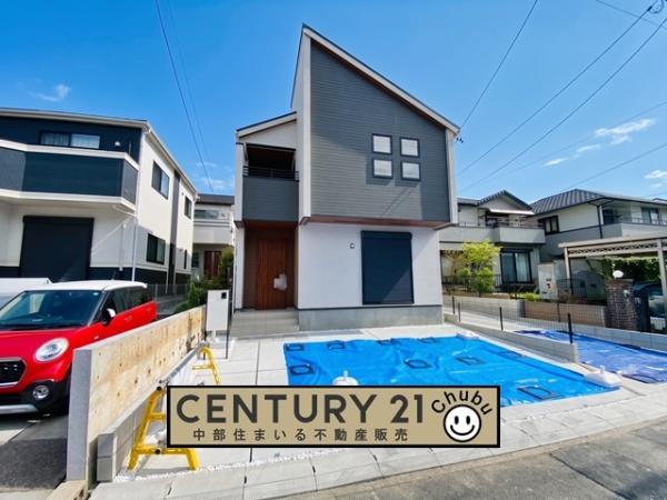 東郷町御岳新築戸建全2棟1号棟