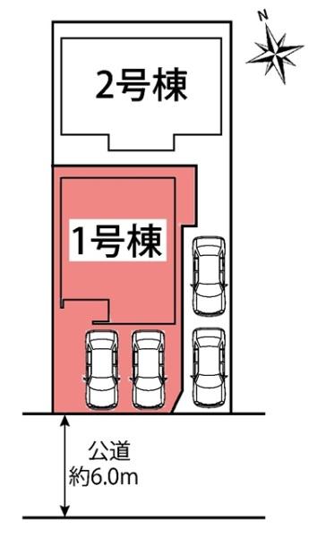 東郷町御岳新築戸建全2棟1号棟